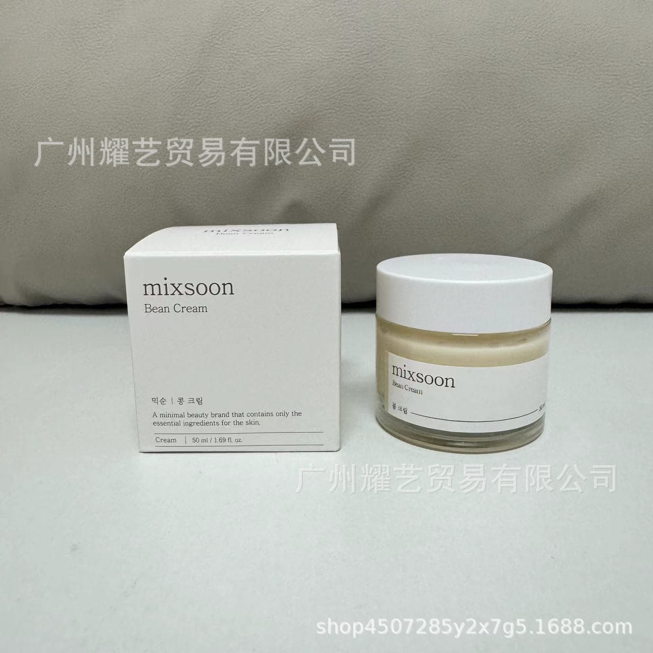 Cross-border spot Mixsoon soy fermented cream Bean Cream fruit acid turmeric yeast cream 50ml