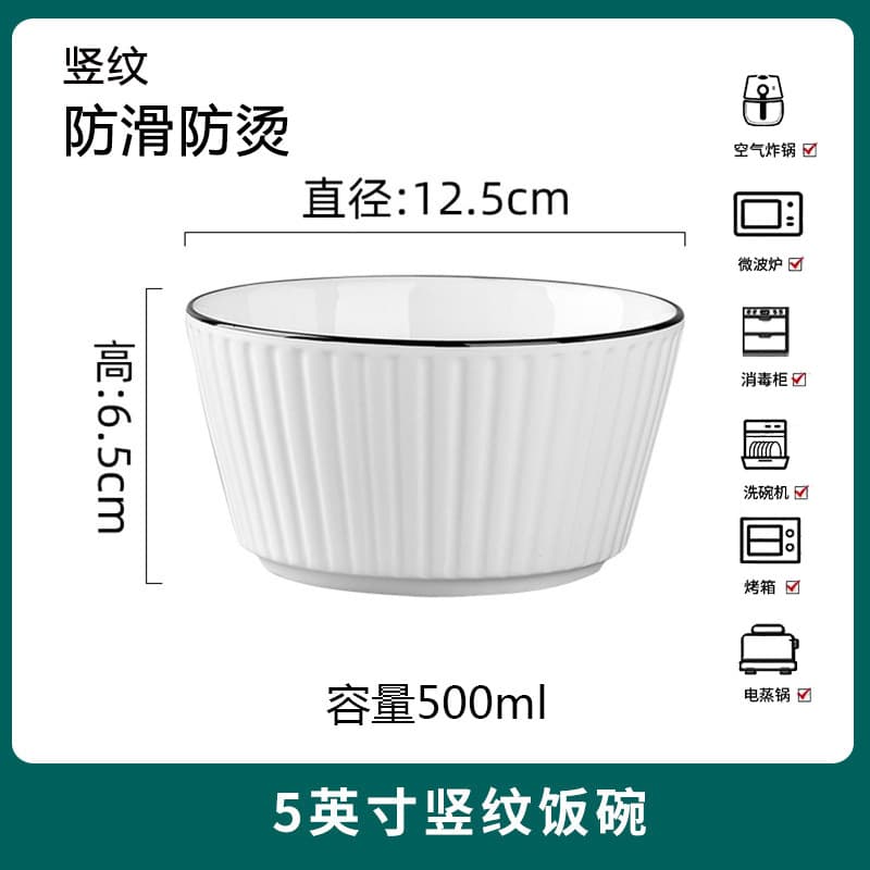 Underglaze Ceramic Japanese Simple Home Tableware Set Rice Bowl Noodle Soup Bowl Dish Plate Set Fish Plate