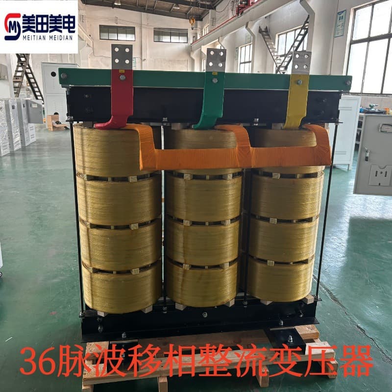 Three-phase phase-shifting rectifier transformer 12 24 36 pulse phase-shifting transformer isolation transformer