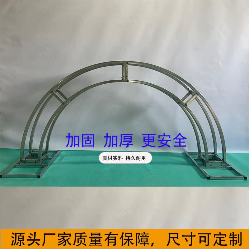 Iron background arch arch truss outdoor props wedding shelf layout ceiling wedding ornaments arc decoration