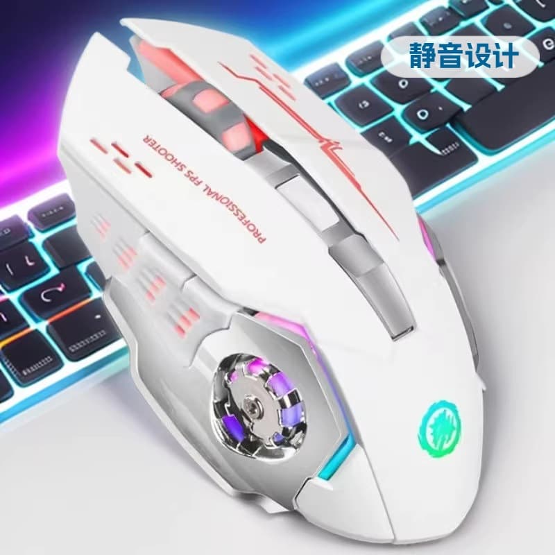 Feng Huo Lun Wireless Mouse Silent Bluetooth Dual Mode Rechargeable Gaming Office Laptop Desktop Computer Universal