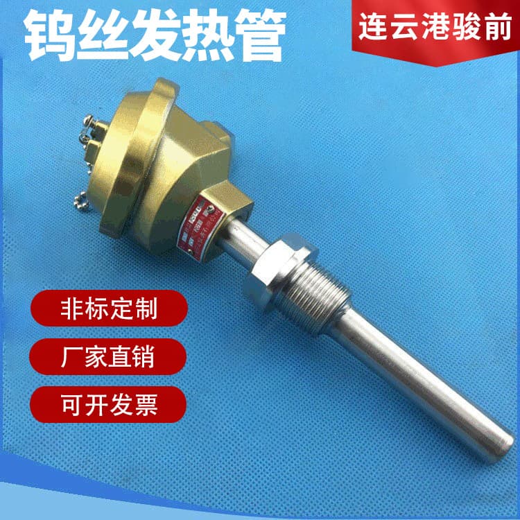 WZP anti-corrosion thermal resistor, anti-corrosion temperature measuring thermal resistor, convenient and easy to operate thermal resistor, armored thermal resistor