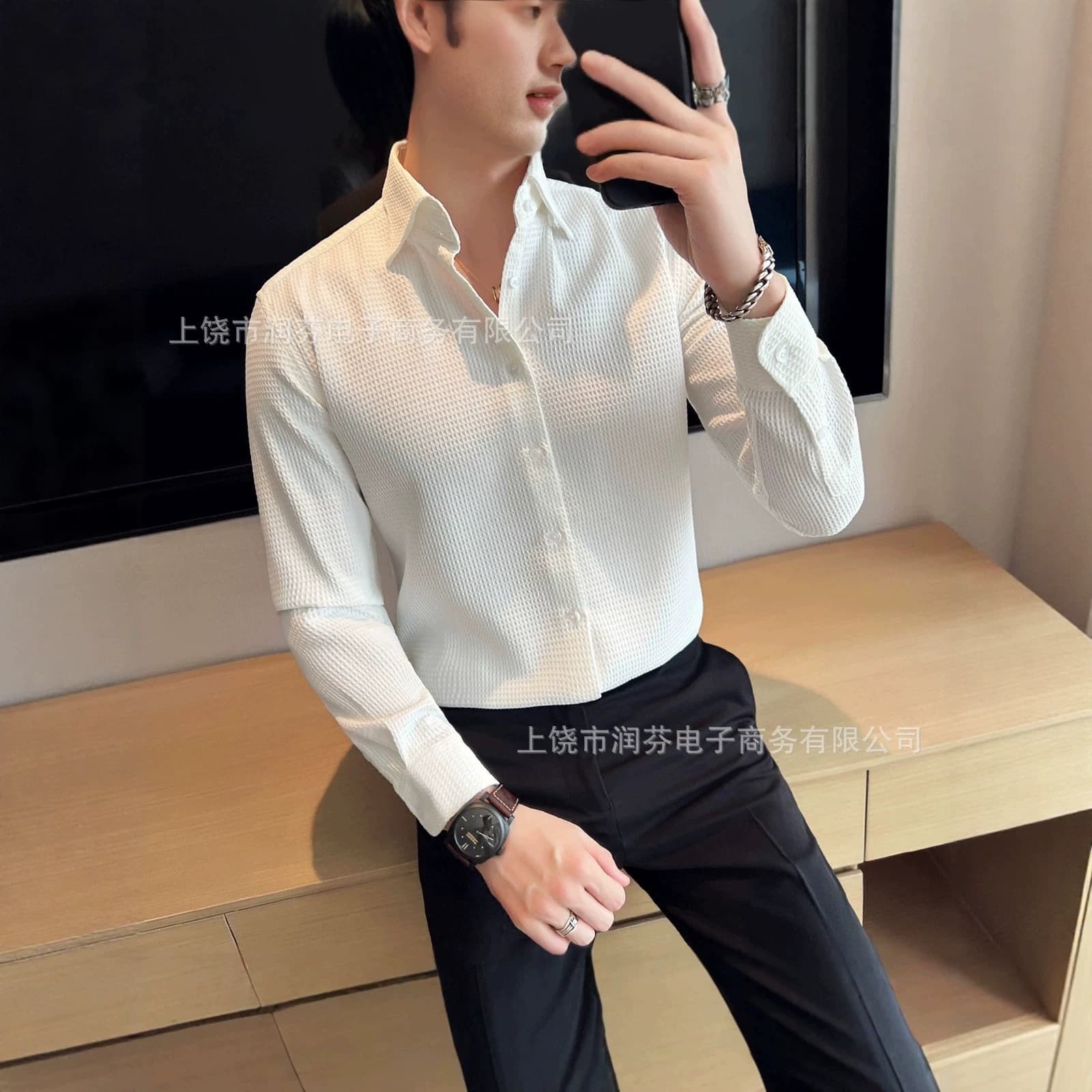 Men's Long Sleeve Shirt Premium Waffle Texture Spring Autumn High-End Fashion Business Casual