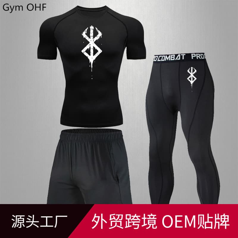 Anime Berserk Guts Hot PRO Fitness Wear 3-Piece Set Men's Sportswear Quick-Dry Breathable Tight Fit