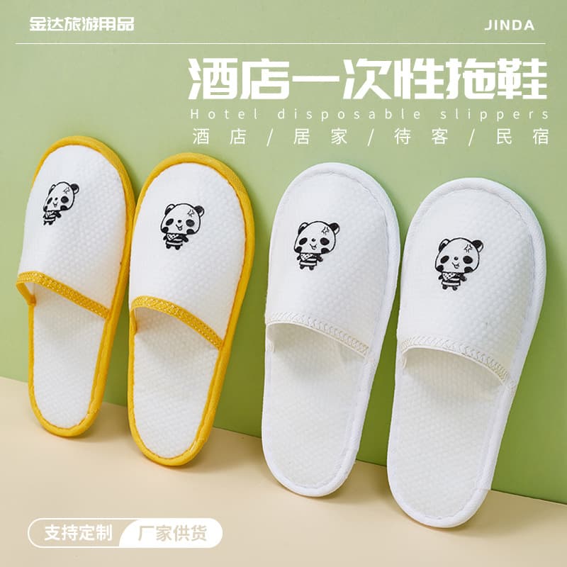 Household Hospitality Hotel Disposable Children's Slippers Cartoon Homestay Hotel Kids Disposable Slippers