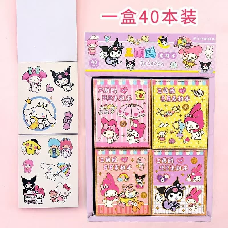 Cartoon Series Gold Foil Sticker Cute Children's DIY Journal Sticker Book 40-Pack Journal Material Book