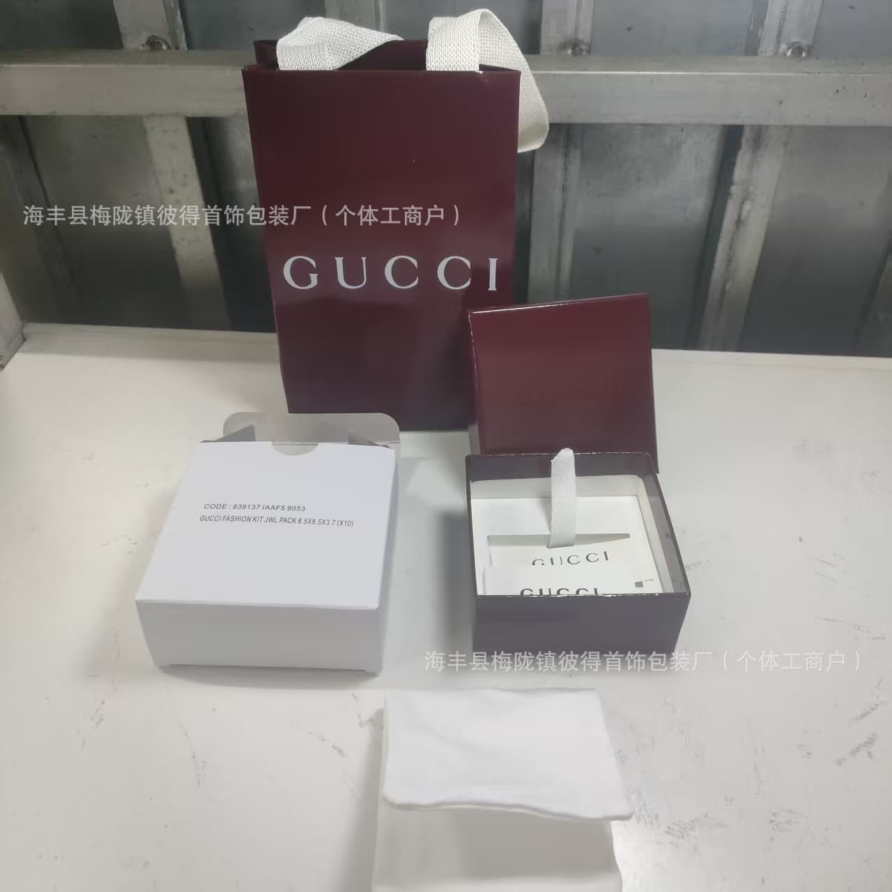 Gujia Packaging Gift Box Gucci G Home Accessories Red New Style Universal Jewelry Storage Box Factory Direct Wholesale