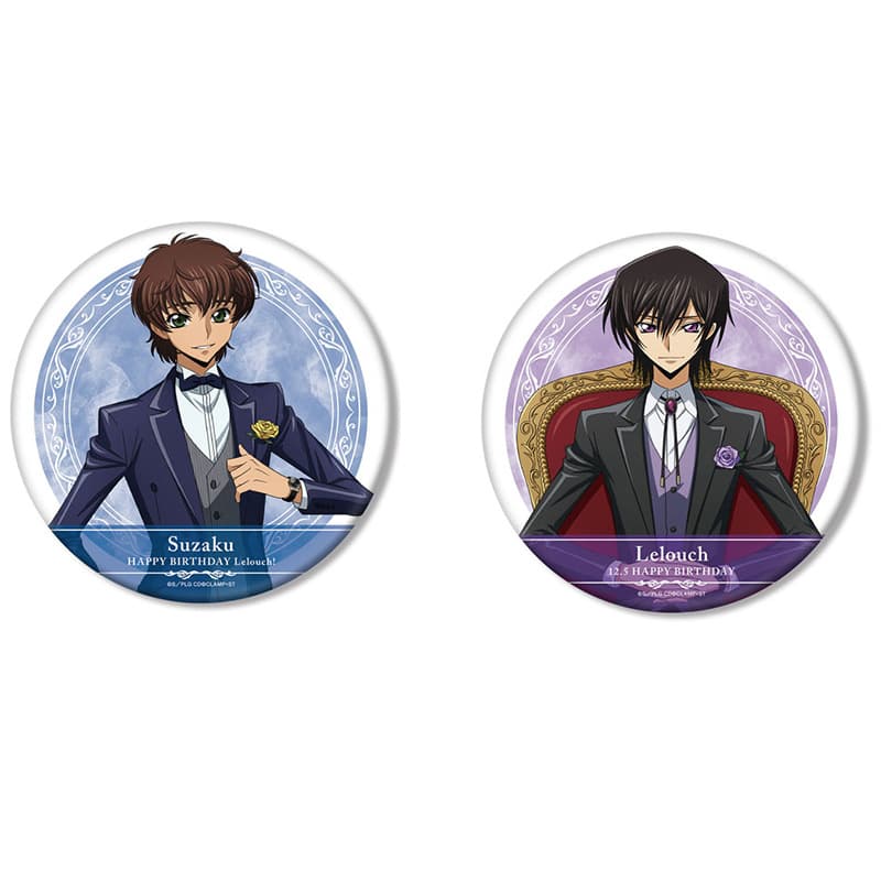 Rebel Lulu Xiu Millet Lulu Xiu Pivot Wood Rosefinch Animation Surrounding Badge Tinplate Pendant