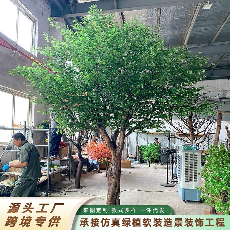 Simulation Banyan Tree Hotel Landscape Bionic Green Plant Decoration Wedding Window Props Large Fake Banyan Tree Wishing Tree