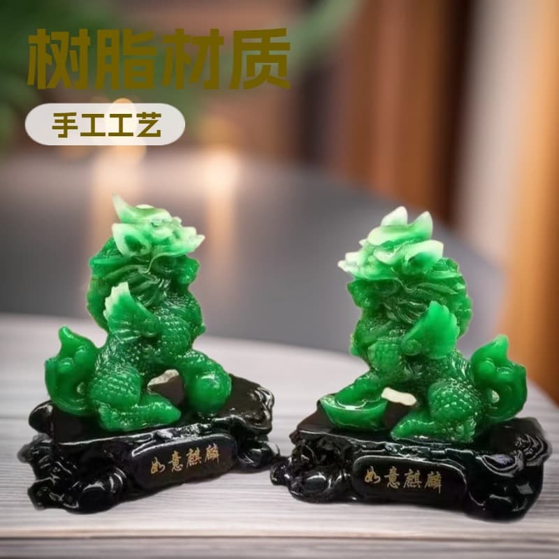 New Light Luxury Collectible Kylin Craft Wholesale Home, Bedroom, Living Room, Entryway Decoration Hotel, Office