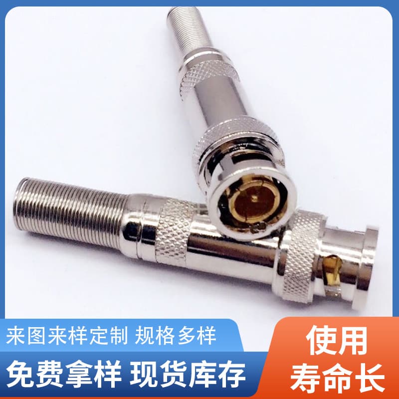 Copper Core Gold-Plated BNC Connector SDIQ9 Solderless Connector BNC Surveillance Video Cable Connector