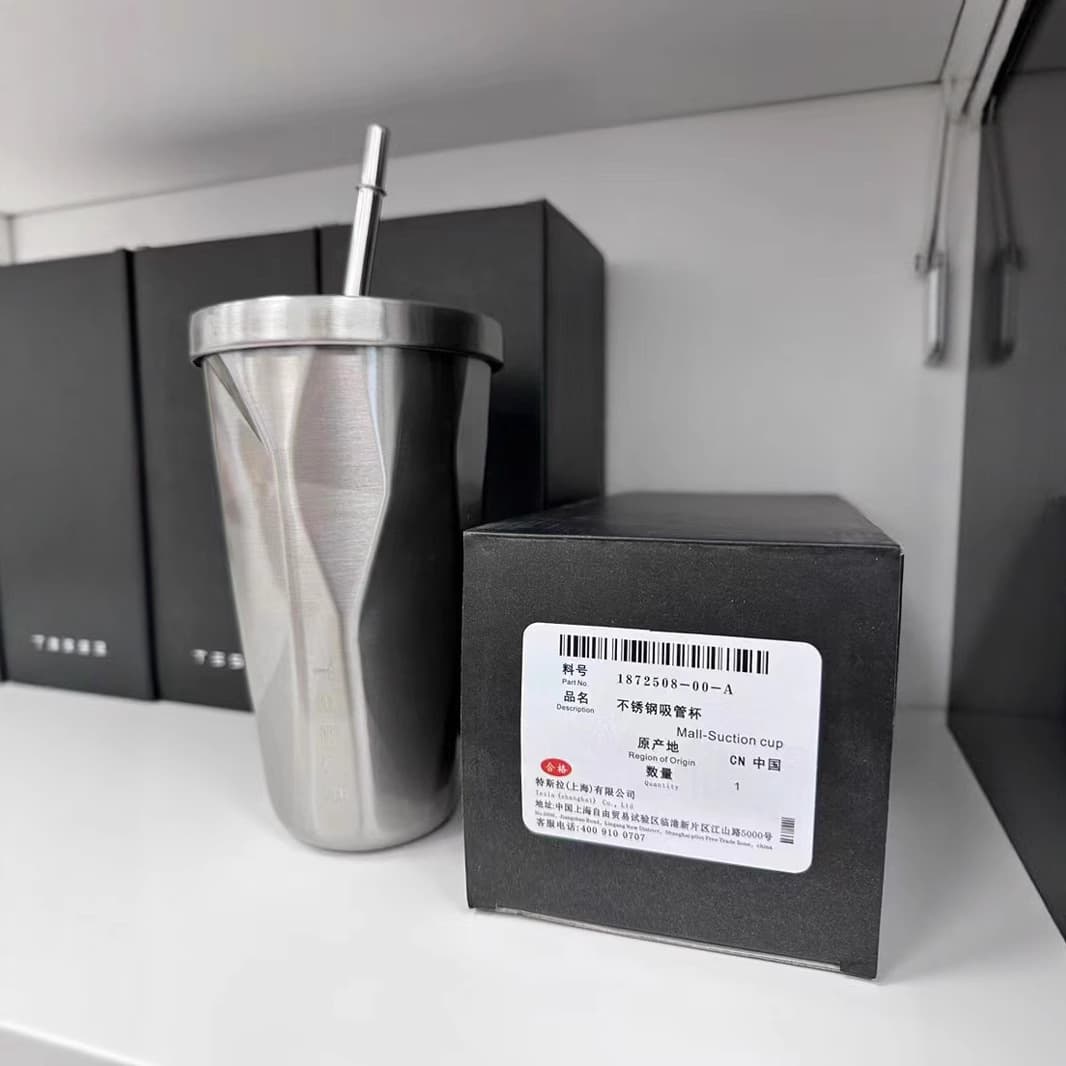 [Original Black Box] Tesla Water Cup Stainless Steel Straw Cup Car Water Cup Thermos Cup Internet Celebrity Cup Couple