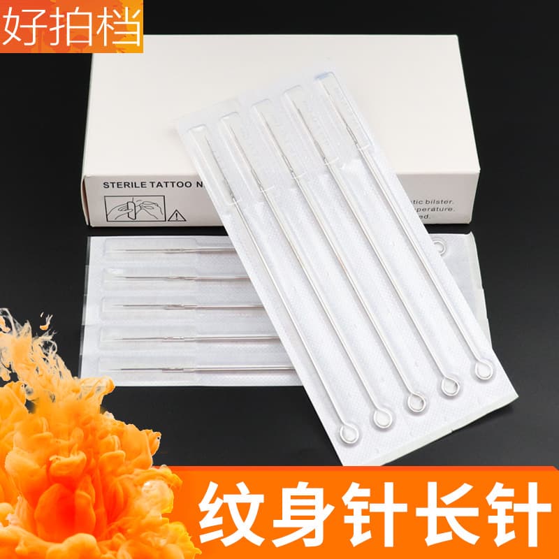 Tattoo Needles Tattoo Lining and Shading Needles Tattoo Supplies Mixed Pack 50 Pieces Multiple Models Tattoo Equipment