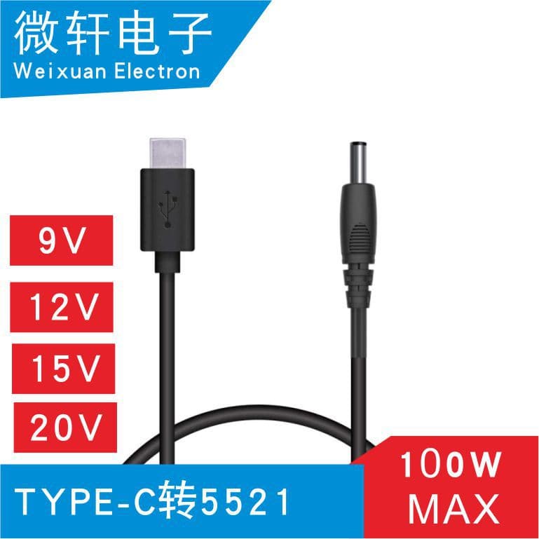 Pdtypec To Dc Round Port 5521 Laptop Charging Cable Pd Trigger Line High Power 20v 120w Digital Computer Power Supply Line