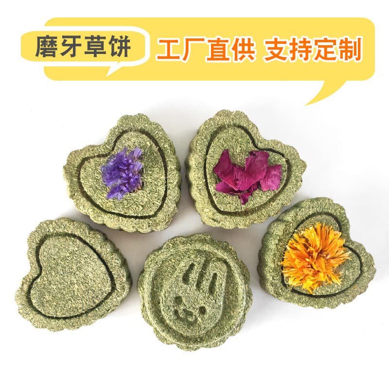 Wholesale Timothy Grass Cake Rabbit Alfalfa Grass Molar Cake Grass Ball Totoro Guinea Pig Molar Brick Snacks