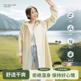 Extra Thick Draping Raincoat Long Version Full Body Anti-Storm Electric Vehicle Raincoat Adult Outer Wear Single Piece Integrated Walking