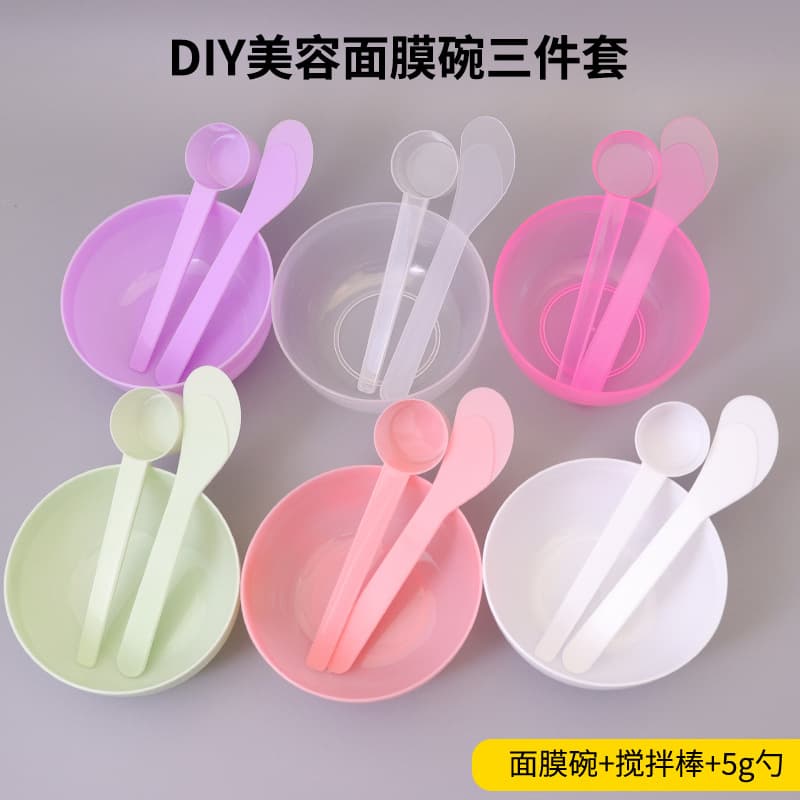 Mask Mixing Bowl + Mask Stick + Measuring Spoon DIY Spa Bowl Measuring Spoon Set Tools Mask Bowl Three-Piece Set Beauty Tools