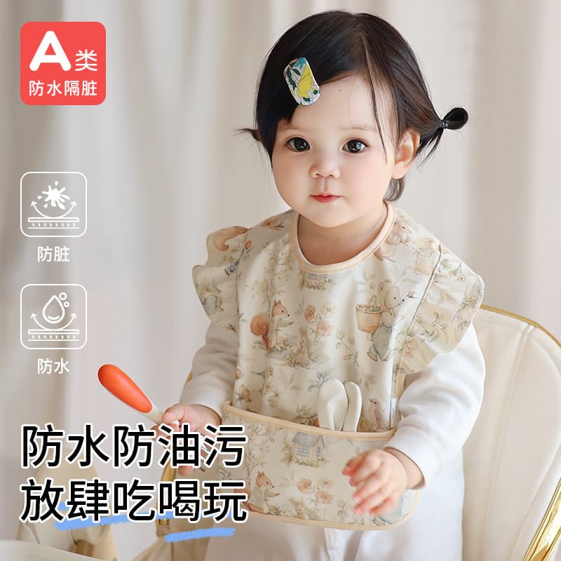 Baby Eating Bib Infant Feeding Sleeveless Smock Waterproof Anti-Stain Kids Meal Bib Reversible Quick-Dry