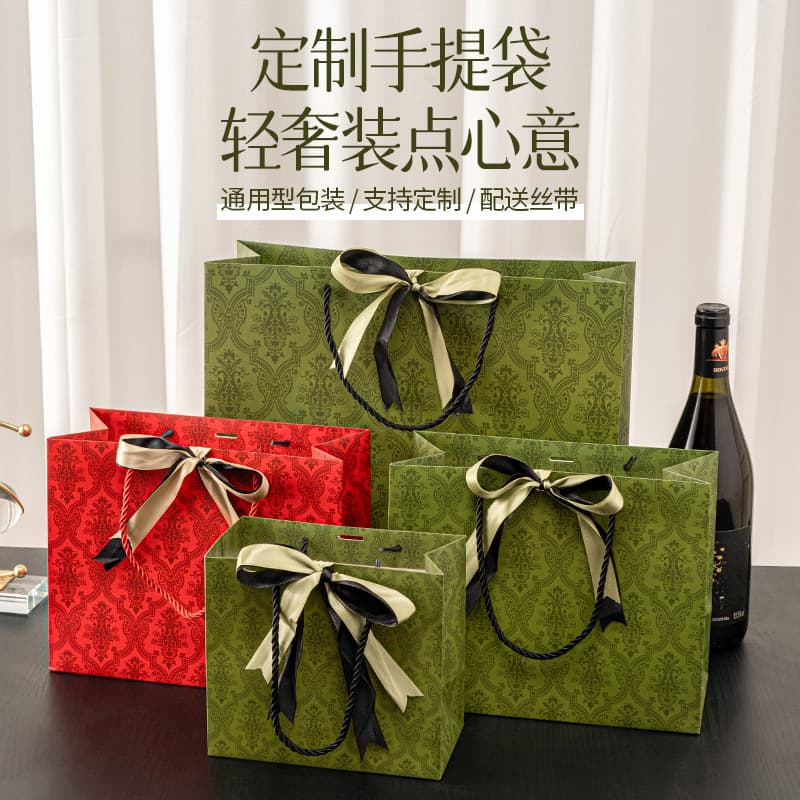 Cross-border Gucci Green Gift Bag Clothing Store Gift Bag Souvenir Packaging Bag Candy Storage Bag Customizable Paper Bag