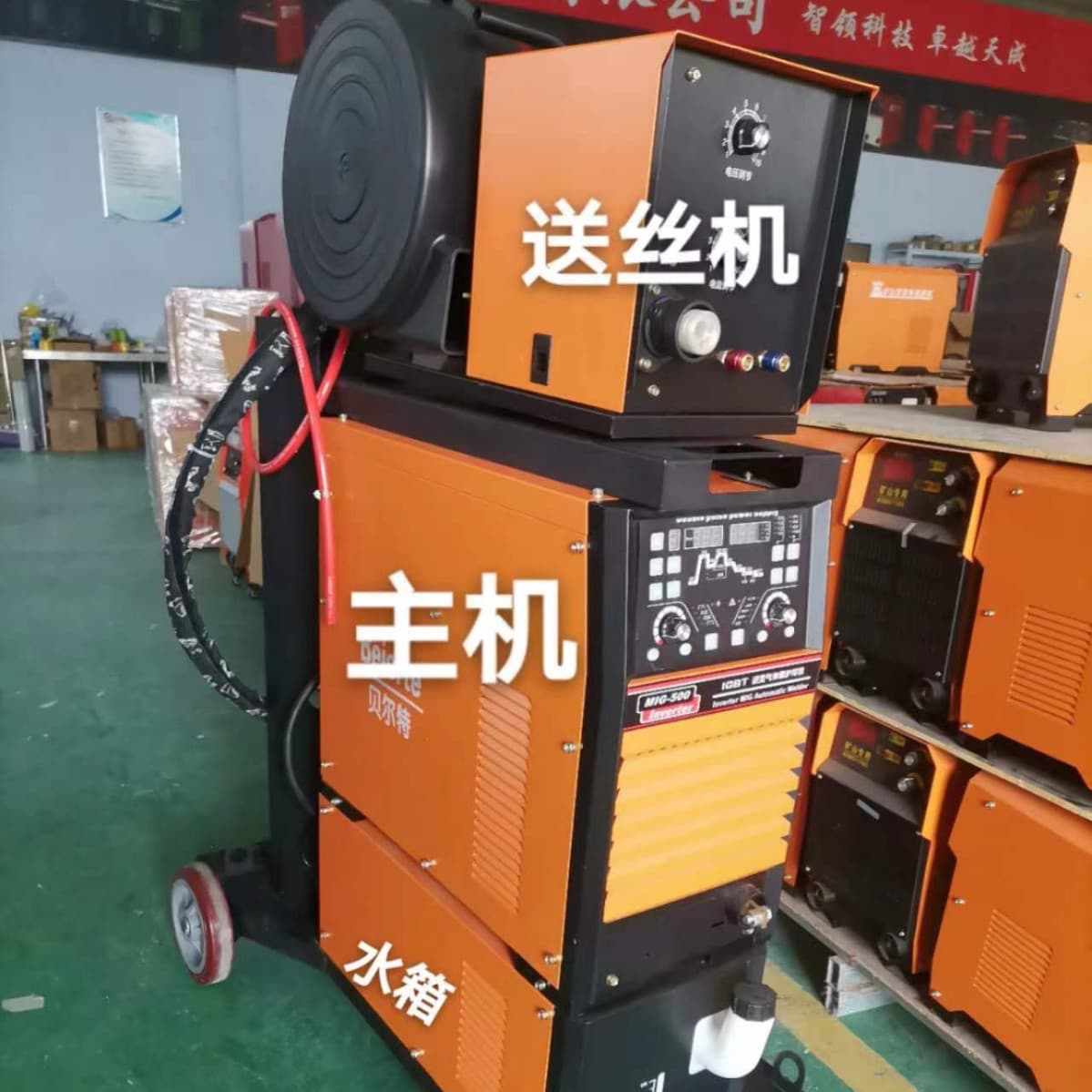 Manufacturer Dual Pulse MIG Welder MIG-500 Air-Cooled/Water-Cooled Integrated Machine Dual Pulse Aluminum Welder In Stock