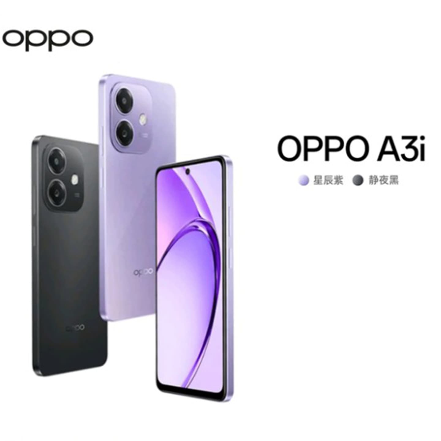OPPO A3i 5G Phone Student Elderly Backup Smart Photography oppoA3i Phone New Model