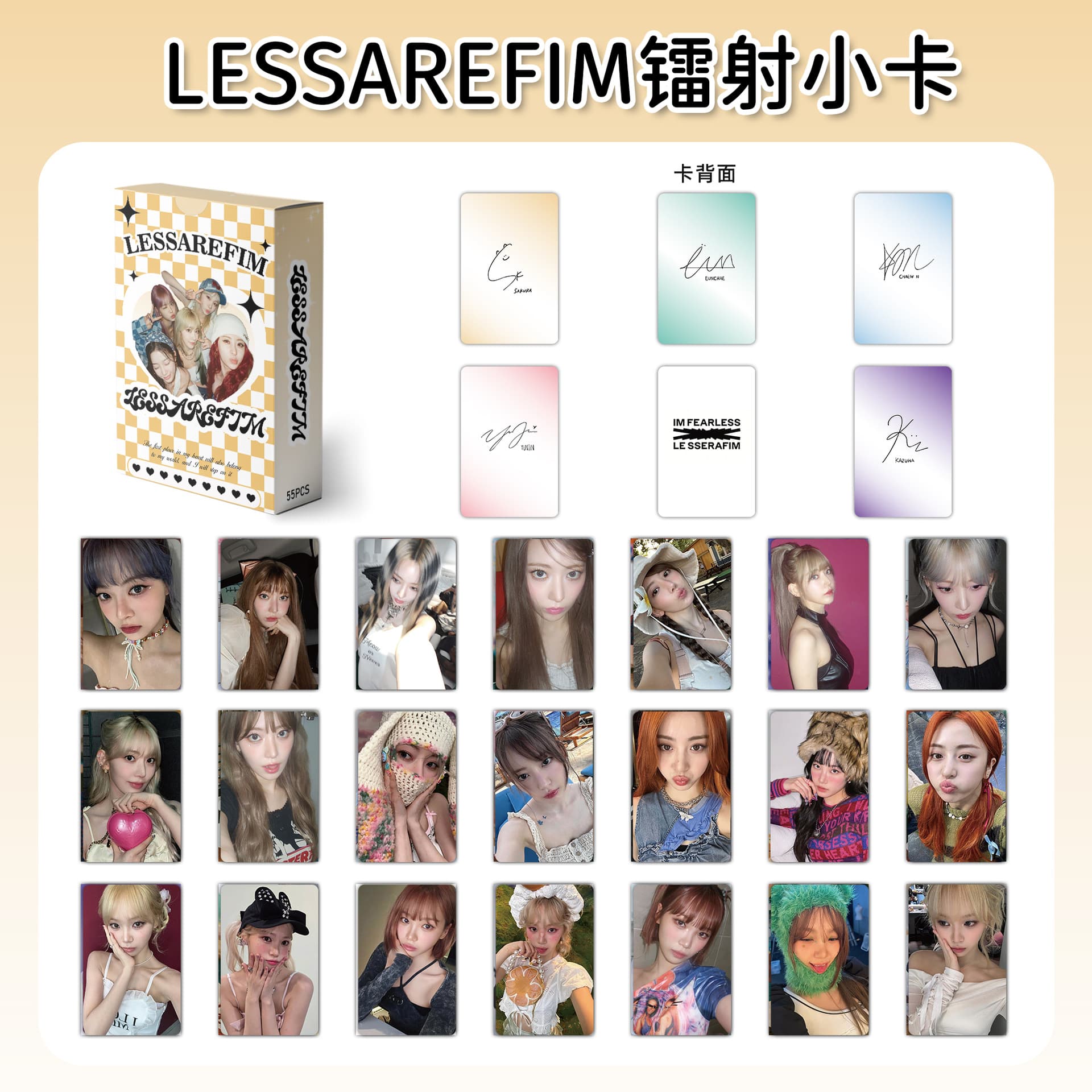 K-pop Star Merchandise Album Self-Printed Photo Cards, Seventeen Photobook, aespa Girl Group, (G)I-DLE Holographic Cards