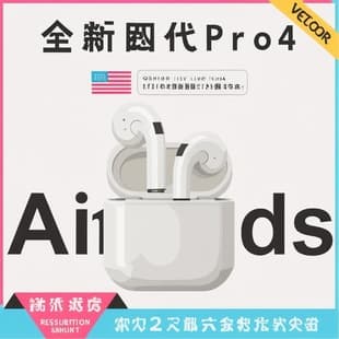 Pro 4th Gen Bluetooth Earbuds Wireless High Quality Sports Mini In-Ear Long Playtime Android Universal