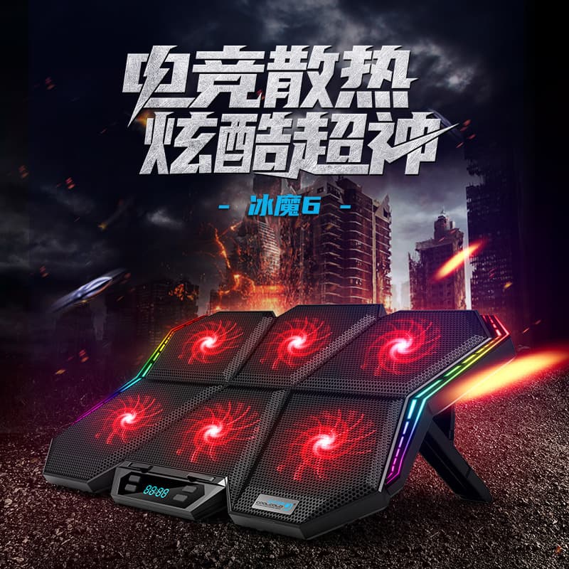Custom Ice Demon 6-Fan Laptop Cooler Touch Control RGB Cooling Stand for Gaming Laptop