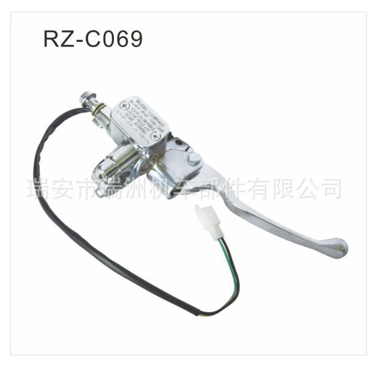 Southeast Asia Thailand Malaysia Motorcycle Hydraulic Brake Pump Upper Pump Disc Brake FINO Brake Pump