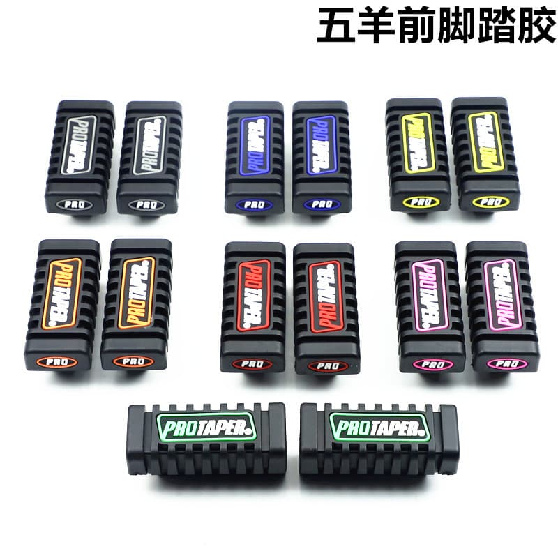 Anti-slip Foot Peg Cover PRO Colored Rubber for Wuyang Motorcycle Modification Accessories WY125 Front Foot Peg Pad