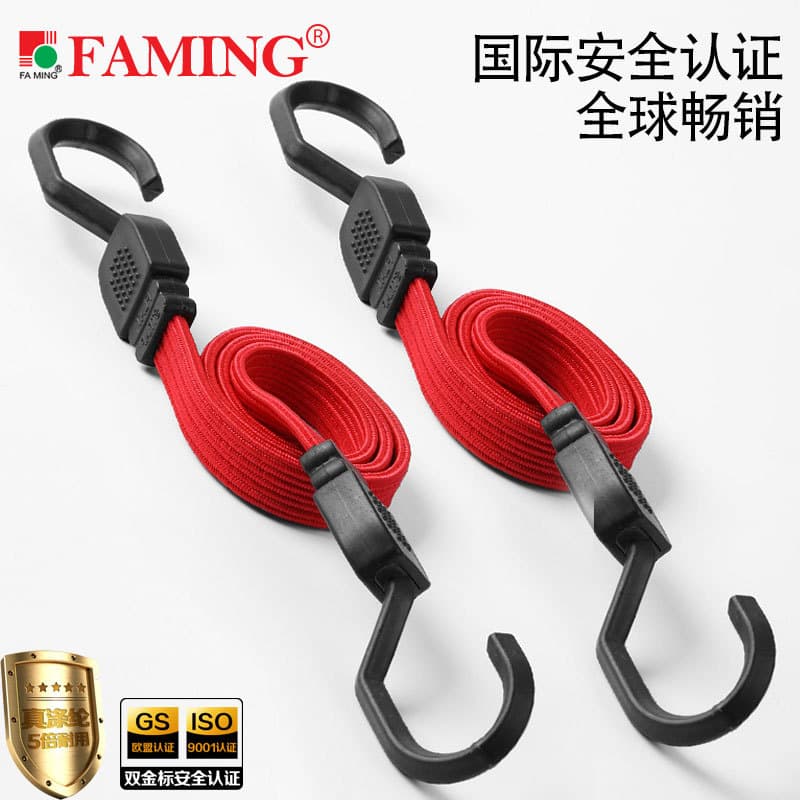 Wide flat bungee cords with plastic-coated steel hooks, strong latex elasticity for non-marking cargo and trunk securing