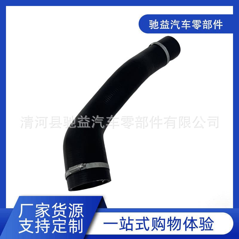 Spot Intercooler Turbo Hose OE 1505A088 1505A850 Suitable for Mitsubishi Pajero L200