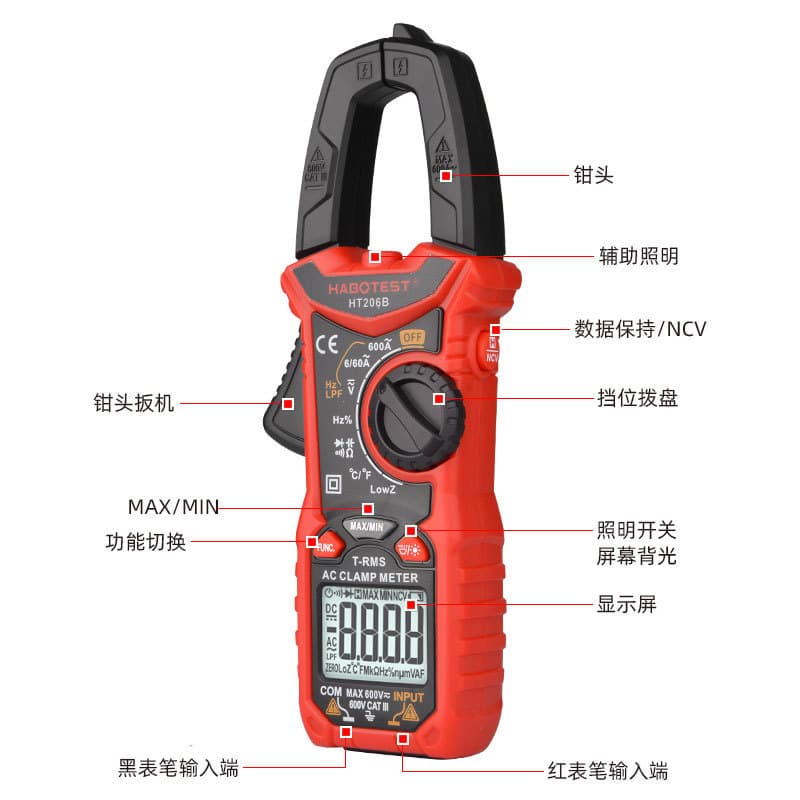 HT206B Red Digital Display 600A AC Clamp Multimeter Electrician-Specific High-Precision Clamp Current Meter