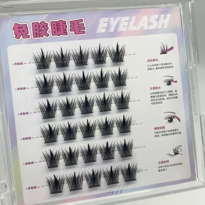 Lazy people love misery! Hualoriya double glue-free false eyelashes lazy self-adhesive segmented novice natural eyelashes