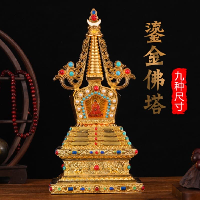 Tibetan-style Alloy Stupa, Home Bodhi Stupa, Auspicious Eight Stupas Ornament, Consecrated Pagoda Craft, Shrine Display
