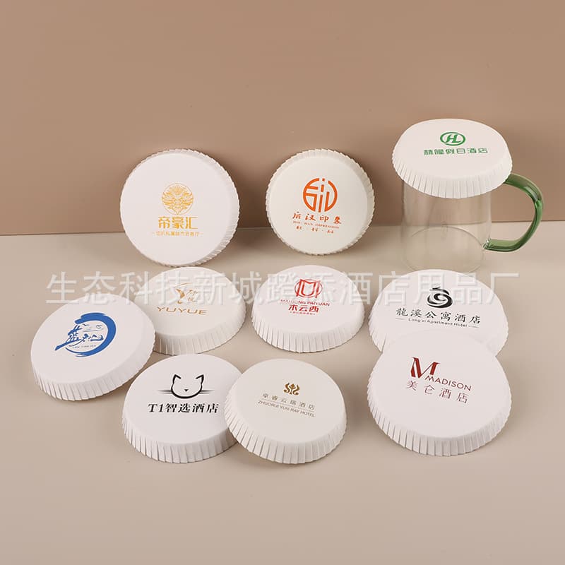 Disposable cup lids absorbent paper cup lids hotel disposable supplies can be printed with logo manufacturers wholesale sales