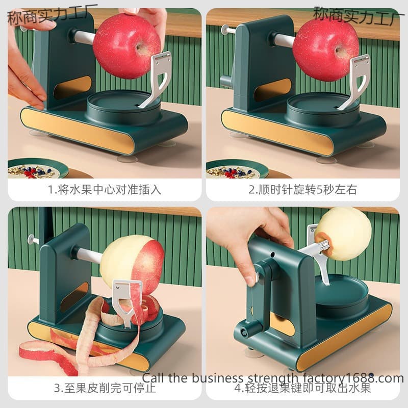 TikTok Apple Peeler, Popular Hand-Cranked Peeler, Portable Fruit Peeler, Wholesale, Free Shipping to Your Door