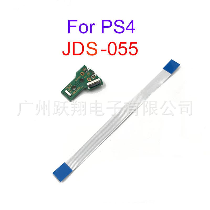 For PS4 Breathing Light Charging 5.0 Triangle Board PS4 PRO Charging JDS-055 Charging Port 12PIN