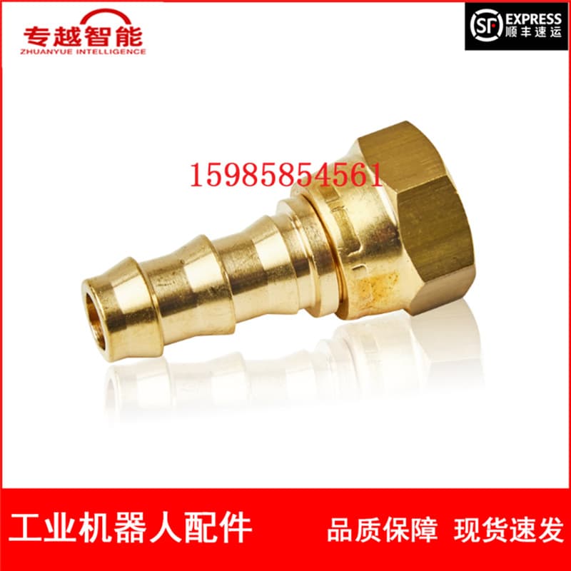 ABB Robot 3HAC6443-2 Hose Connector - Price Negotiable