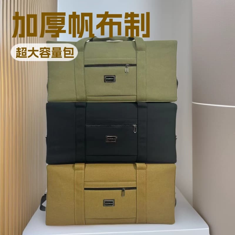 Cross-Border Canvas Outdoor Travel Bag Large Capacity Durable Luggage Bag Crossbody Travel Bag Camping Storage Portable