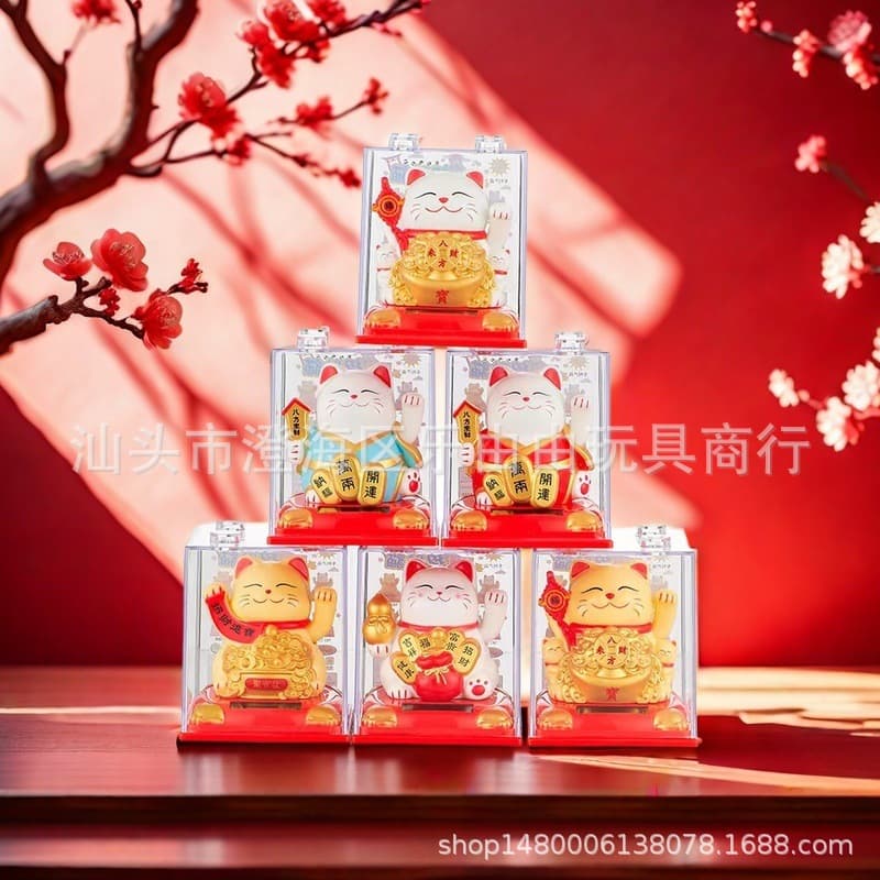 Solar-powered lucky cat car bonsai decoration, reception desk ornament, housewarming gift