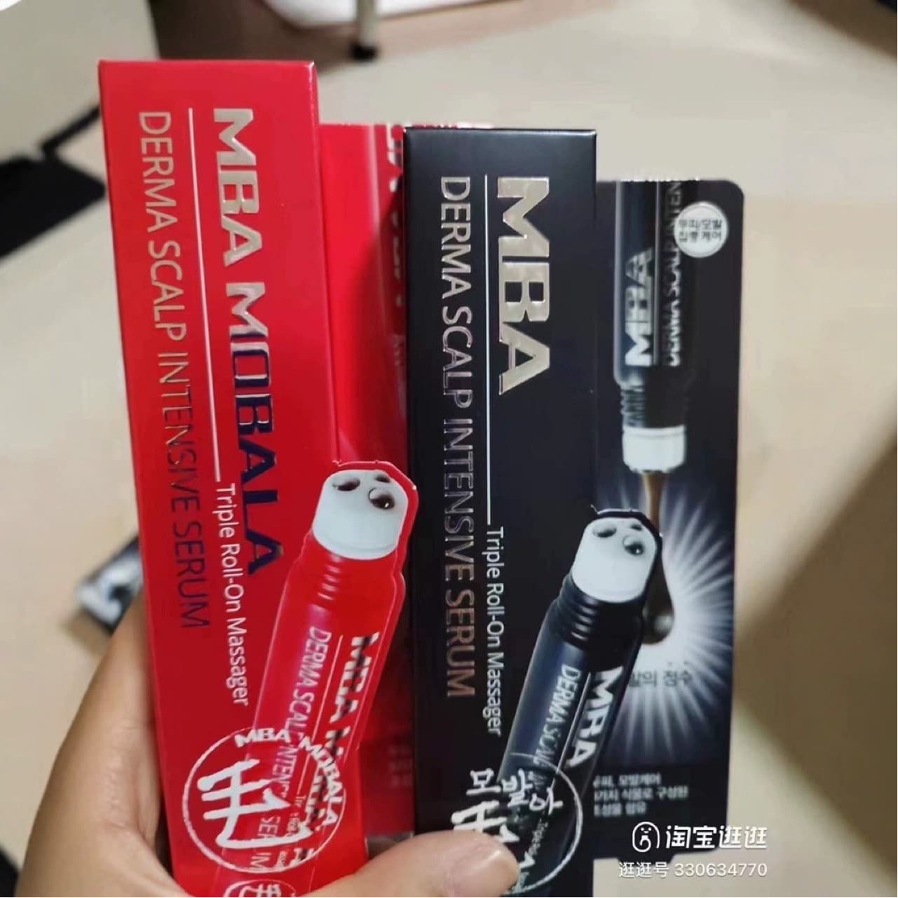 Korean MBA hair growth serum, black version, red enhanced version, 20ml. Authenticity verifiable.