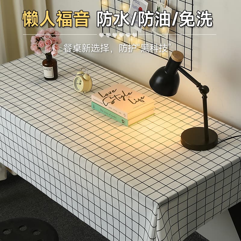 PVC Waterproof Oil-Proof No-Wash Rectangular Dining Table Cloth, Instagram-Famous Student Desk Mat