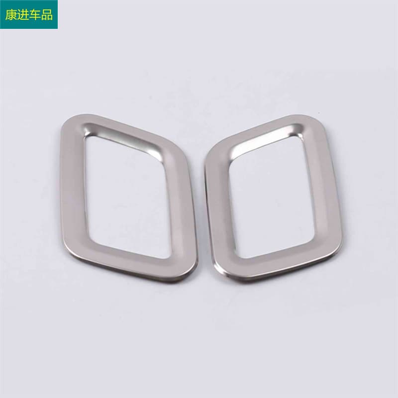 For Nissan 2019 Teana Silver Stainless Steel Interior & Exterior Modification Rest Pedal Dashboard Trim Ring Rear Light Brow