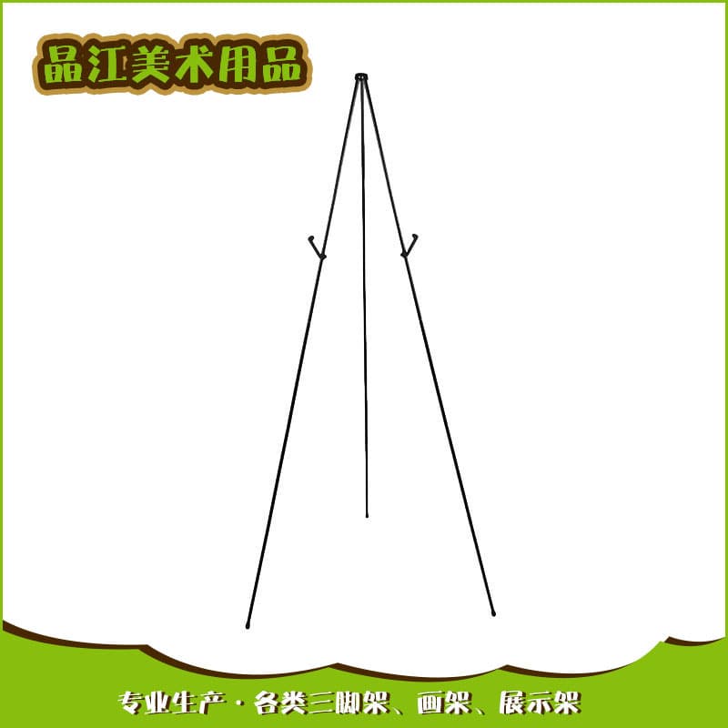 Manufacturer supply triangular easel portable foldable stand student art easel