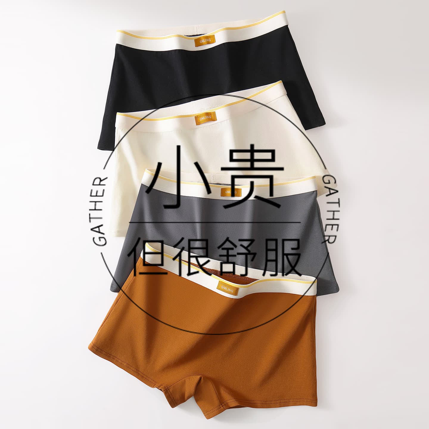 2-in-1 Boxer Briefs for Women Cotton Breathable Wide Gusset Neutral Sport Comfort Shorts for Ladies