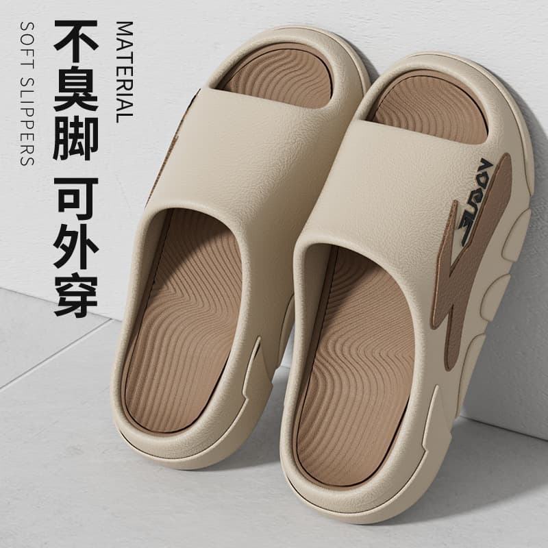 Slippers for men summer 2025 new outer wear running sports non-slip slippers men's indoor home waterproof sandals