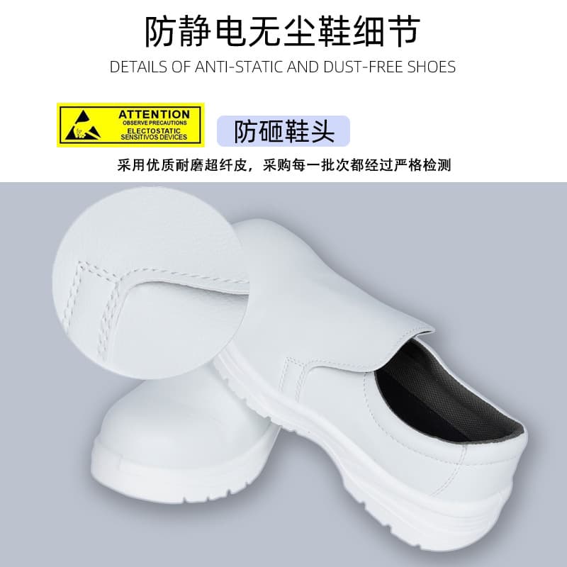 Factory Wholesale Anti-Static Steel Toe Safety Shoes, Puncture-Proof, PU Thickened Soft Sole, Dust-Free Protective Shoes