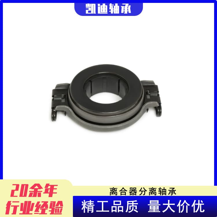 Factory High-Quality Car Clutch 091-141-165, 113-141-165, 113-141-165B Compatible