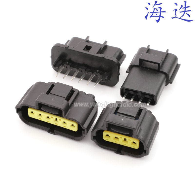 184060-1 Fuel Pump Connector for Focus, Mazda 3, B60, Mondeo, Ford, Hyundai, Kia